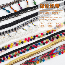 �ֹ����黨��������ɫë��֯��DIY��װ��������֯����������