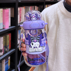 Sanrio Children's Water Cup for Girls - High-Quality Cartoon Straw Cup, Student Kluromi - Large Capacity Portable Water Bottle