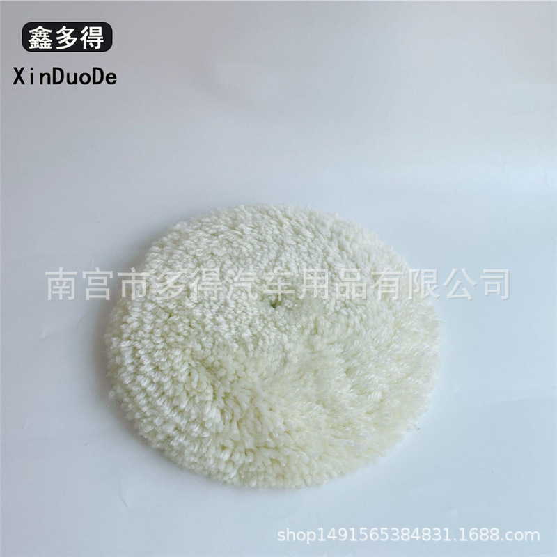 Fabricante de bola de lana herramienta de pulido de belleza del coche restaurar la rueda de pulido placa de mármol herramienta de molienda Placa de lana de tornillo