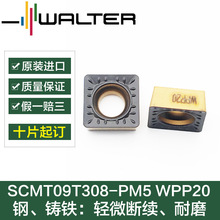 ߠ܇SCMT09T308-PM5 WPP20F؛l