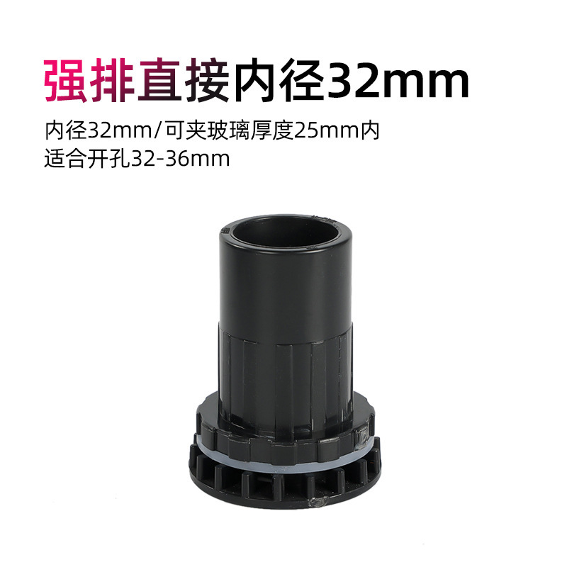 PVC純黒水槽排水部品プラスチック給水管転換エルボ立体三方直接ボールバルブ出水口|undefined