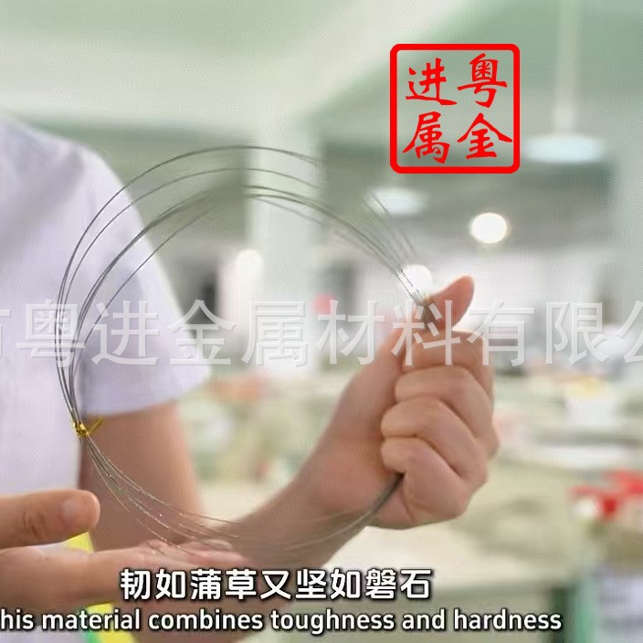 高速环形线切割 高精度金刚线切割 超细缝切割 高效金刚石切割线