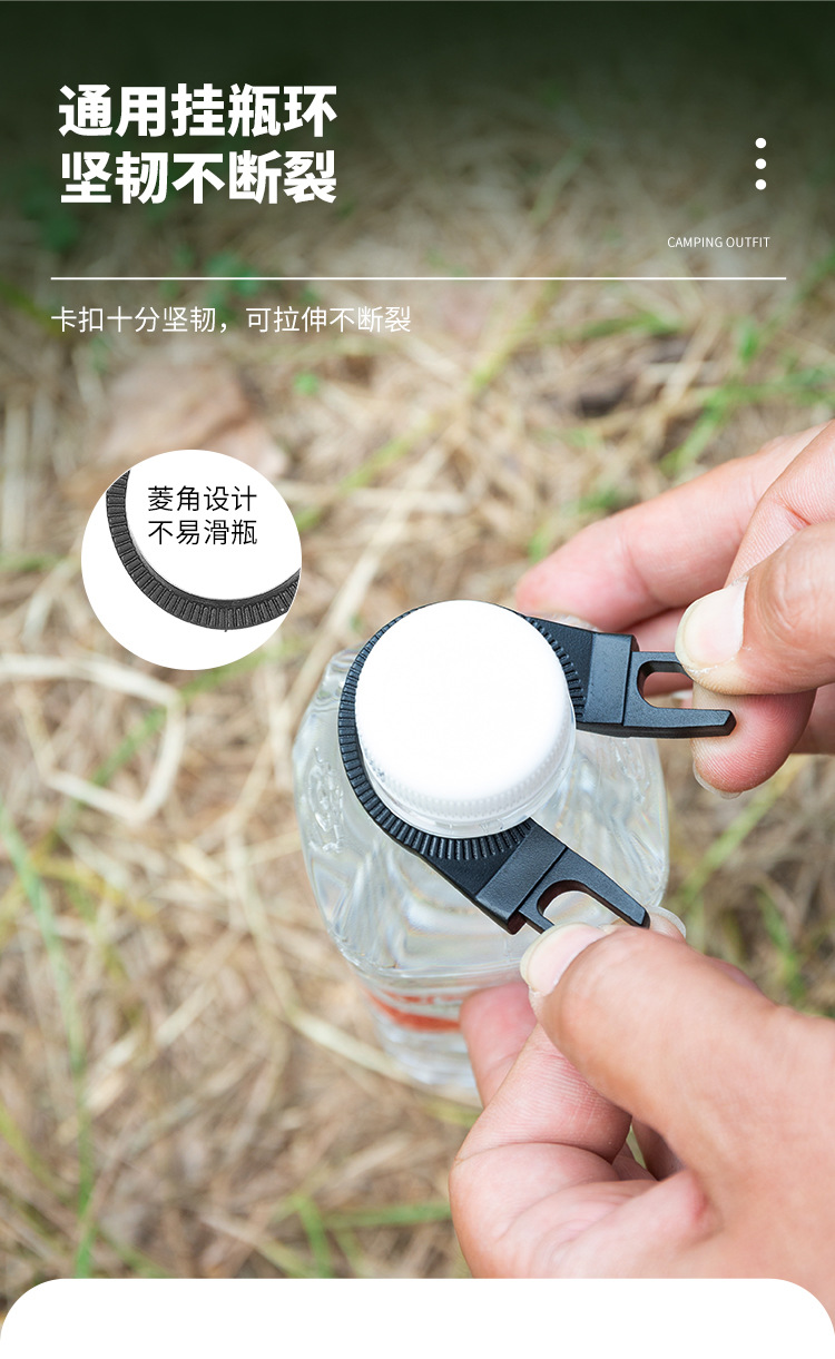 水瓶织带挂_09.jpg