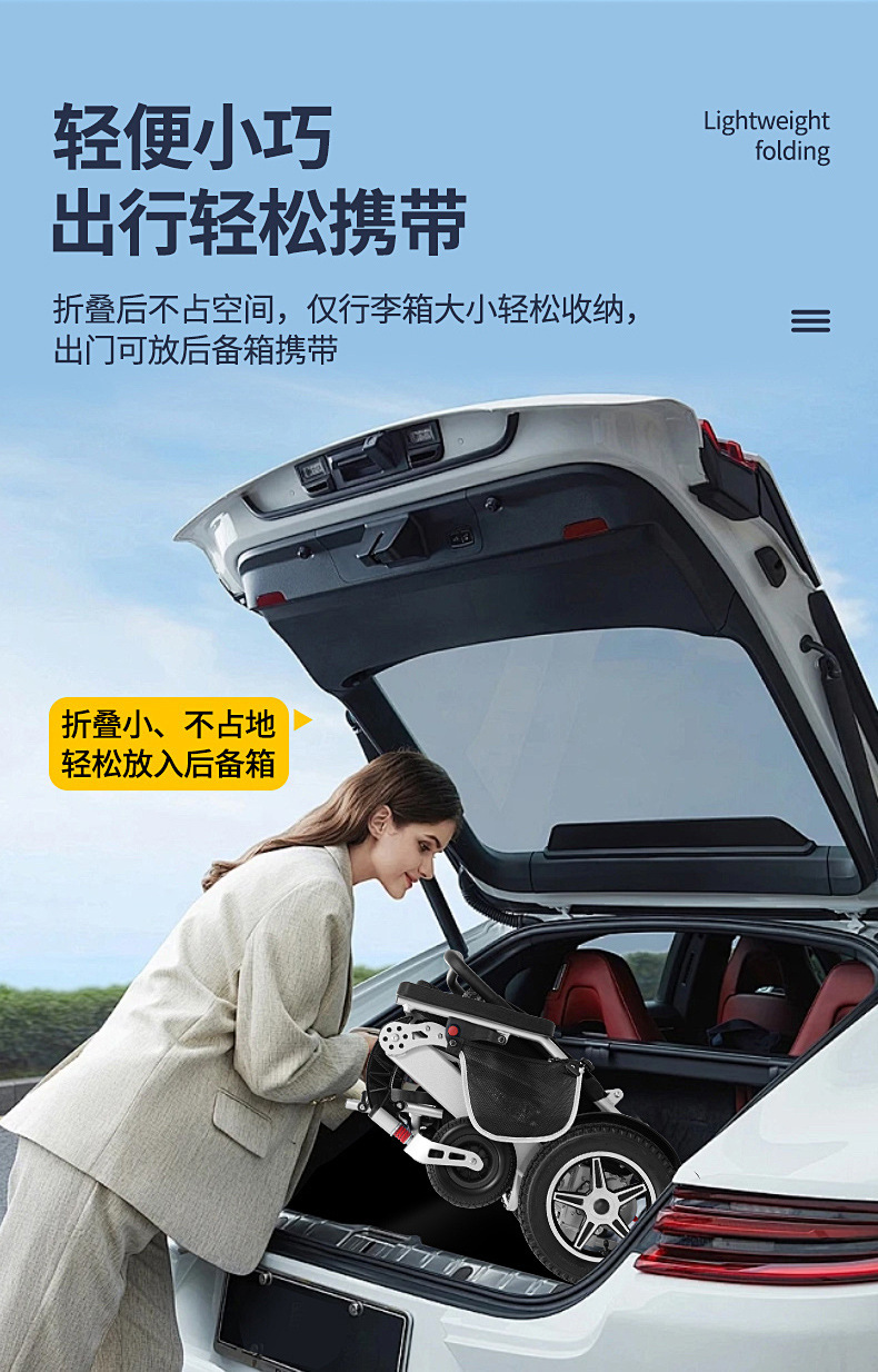 Export Electric Wheelchair Manufacturer for Disabled Elderly People Folding Fully Automatic Smart Electric Wheelchair for the Elderly Wholesale