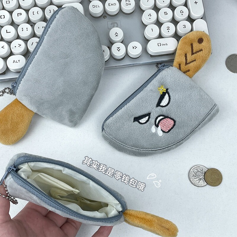 Little Red Book Online Popular Knife Plush Coin Purse Creative Wind Chopper Shape Coin Storage Bag Doll Pendant Gift Little Red Book Online Popular Knife Plush Coin Purse Creative Wind Chopper Shape Coin Storage Bag Doll Pendant Gift