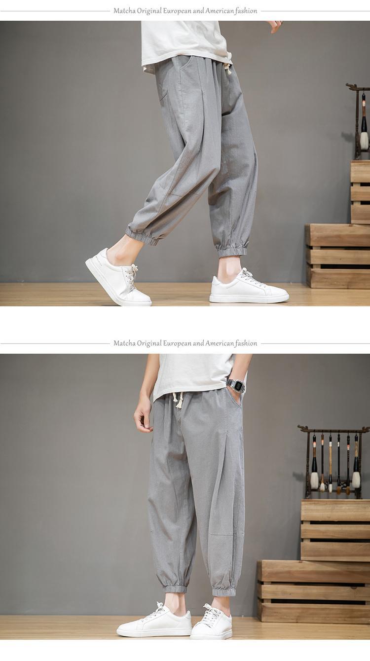 Pantalon lanterne en coton et lin de sport d'été à sept points, pantalon ample à la cheville Haren pour hommes_voghion.com