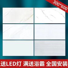 �p�濾�Ἧ�ɵ���X�۰�300x600�컨��N���l���g�ײ��ϰ����b�S