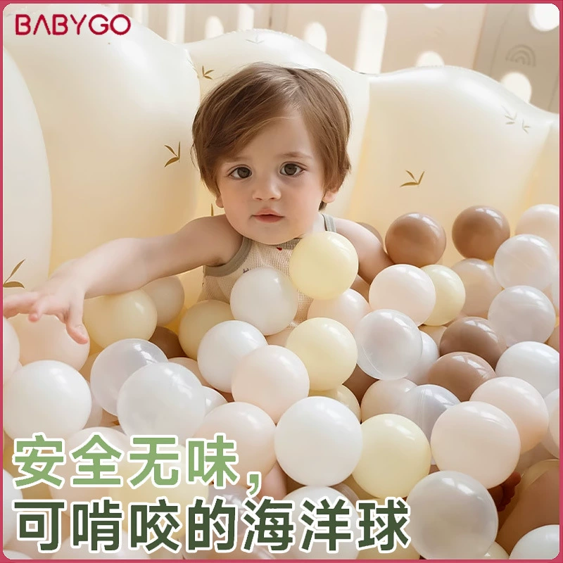 BABYGO океанский бассейн с шариками, детская домашняя игрушка, эластичная детская утолщенная, безопасная и без запаха, ребенок может жевать волну