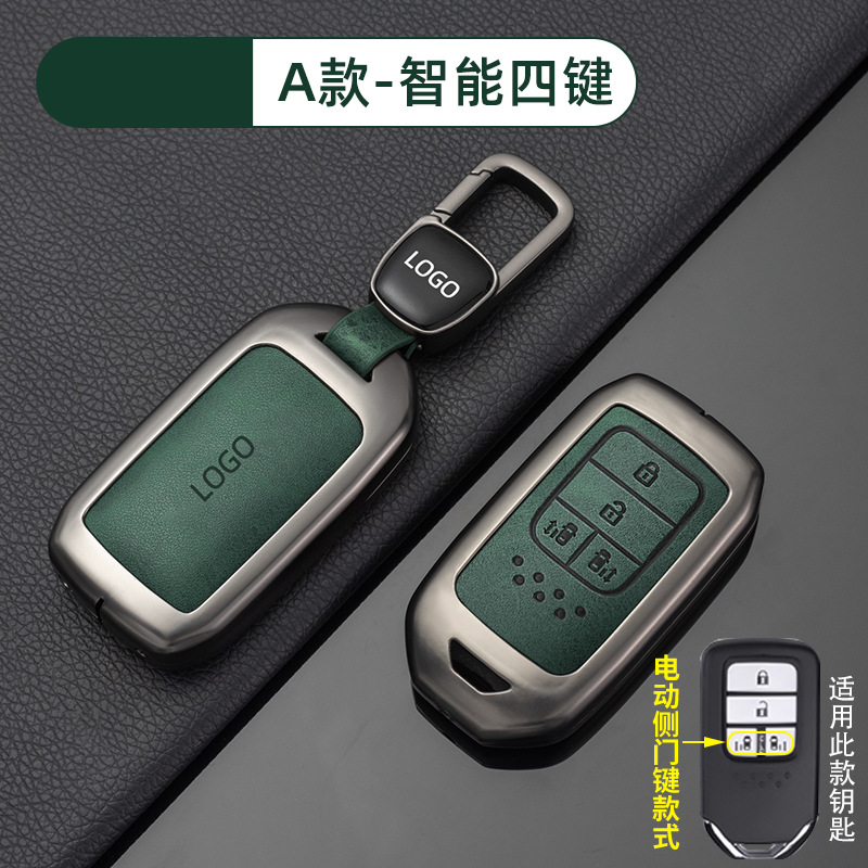 【A형 스마트|4버튼 전동 사이드 도어 - 레트로 다크그린] 쉘 + 신차 로고 버클