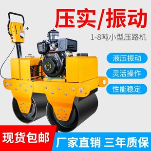 С���ַ�ʽ���Ӊ�·�C�ػ��r���ƺ��ƽ�C�����C�p݆���{ʽ�����C