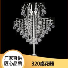 �S���¿��c�������T̨ˮ���b[����Y�þƵ��������Fˇ����