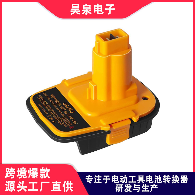 Dewalt Adapter Can Convert Dewalt 20V Milwaukee M18 Batteries to Dewalt 18V Nickel-Cadmium/Hydrogen Battery Tools Dewalt Adapter Can Convert Dewalt 20V Milwaukee M18 Batteries to Dewalt 18V Nickel-Cadmium/Hydrogen Battery Tools