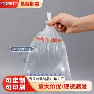 pe����Ͳ��ӡˢ����logoӡ��pe�������Q15�z�L�������ϼ�ӡlogo