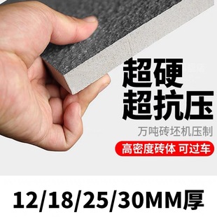 ?����ͥԺ�Ӻ�u�e�����@¶̨����u����600&times;600����ʯ�������