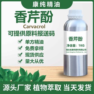 �S�ҹ��� �����Bֳ ���۷� ����99% ֲ����ȡ 1KG��ӆ