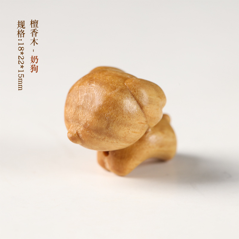 백단향-작은 우유 개 [18*22*15mm]