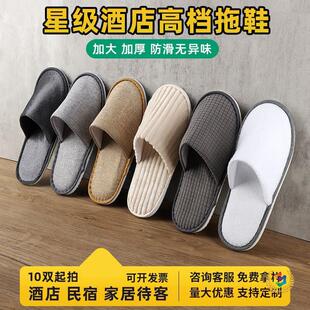 10�p�Ӻ�һ������Ь��׾Ƶ�ӼҴ����ļ����з�������Ժ