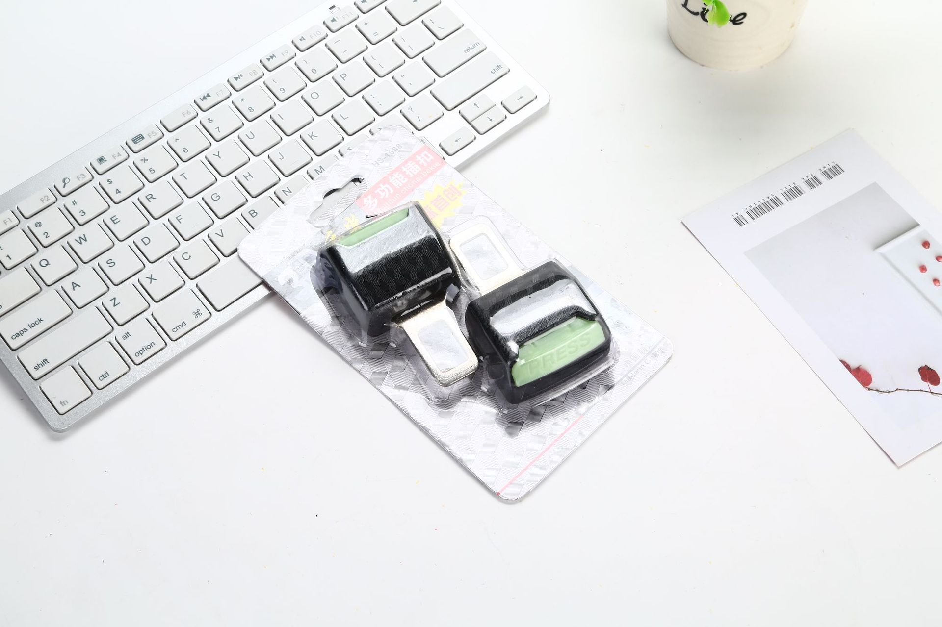 一键复制_20210311215450