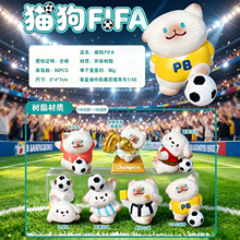 ��ͨ����[��؈��FIFAä�Є���W�t���u�Ҿ��b������k��ͯ���