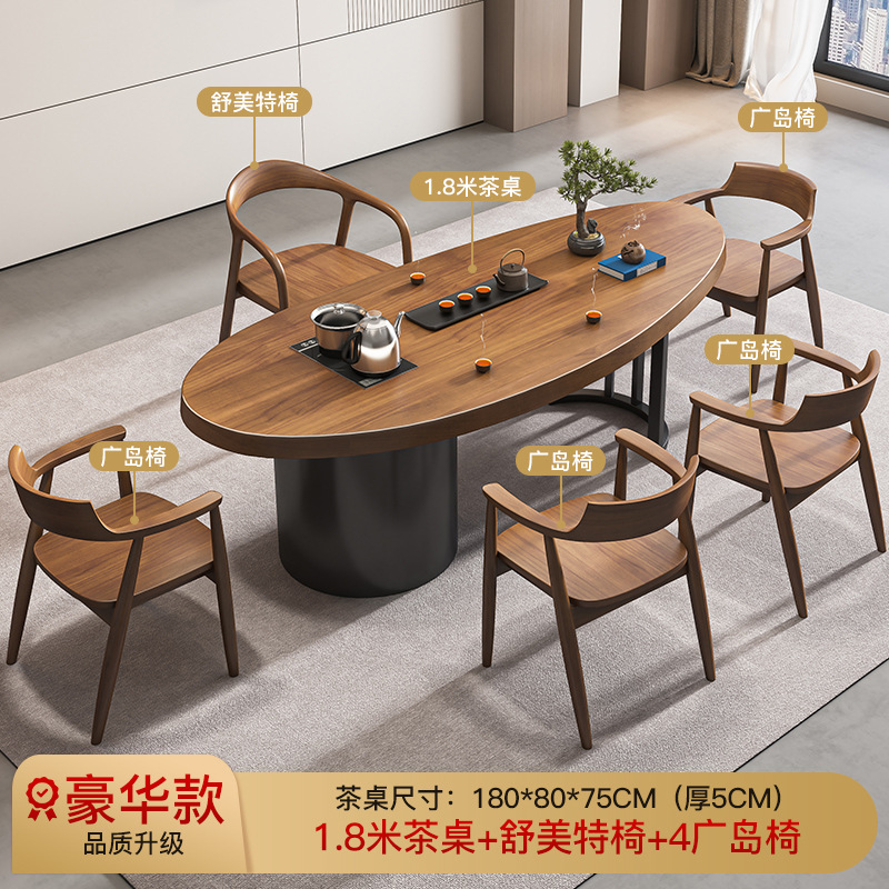 [업그레이드된 럭셔리 모델] 1.8m 티 테이블 + 슈멧 의자 + 히로시마 의자 4개 + 티 테이블