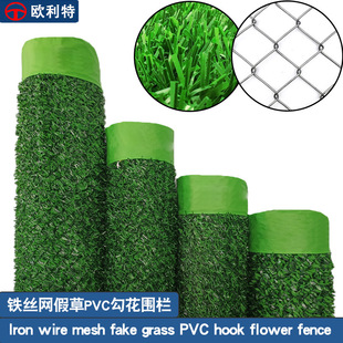 ��ȼ���o��ƺ�����W��������ړ��F�z�W��������ٲ݇����ݠ��h��