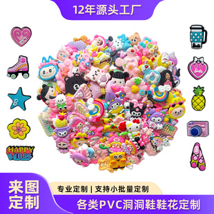 �S�Ҷ��ƶ���ЬЬ��PVCܛ�zЬ��diy�ɲ�ж��ͨ�ɐۃ�ͯЬ�����