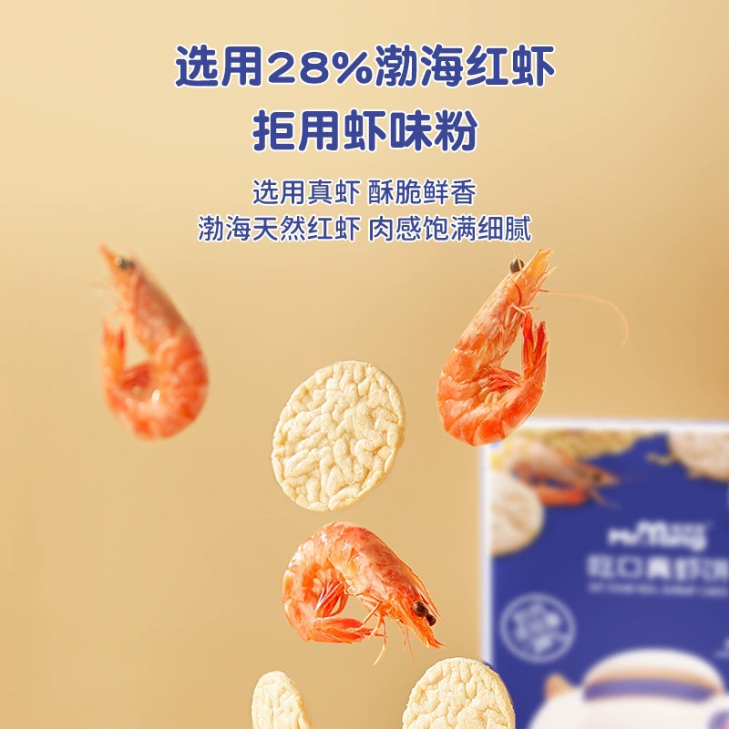 [Translation not required for non-English input]
