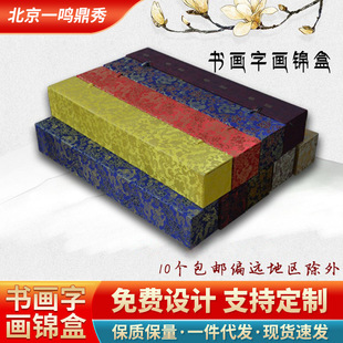 ���l�֮������YƷ���b�\�Ђ��y�������S�ղغЏ͹�ƽ�w�����ռ{��