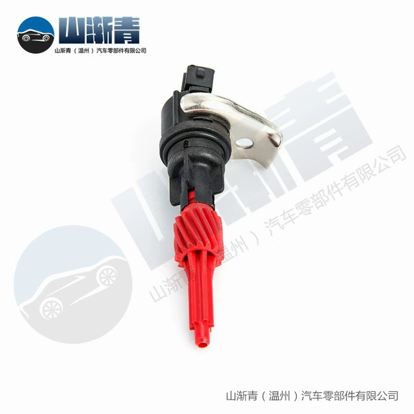 Jetta 2V 15 teeth 1H0919149C