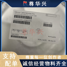 ȫ����Ʒ CP2102-GMR CP2102-GM CP2102 ����USB����оƬ QFN28