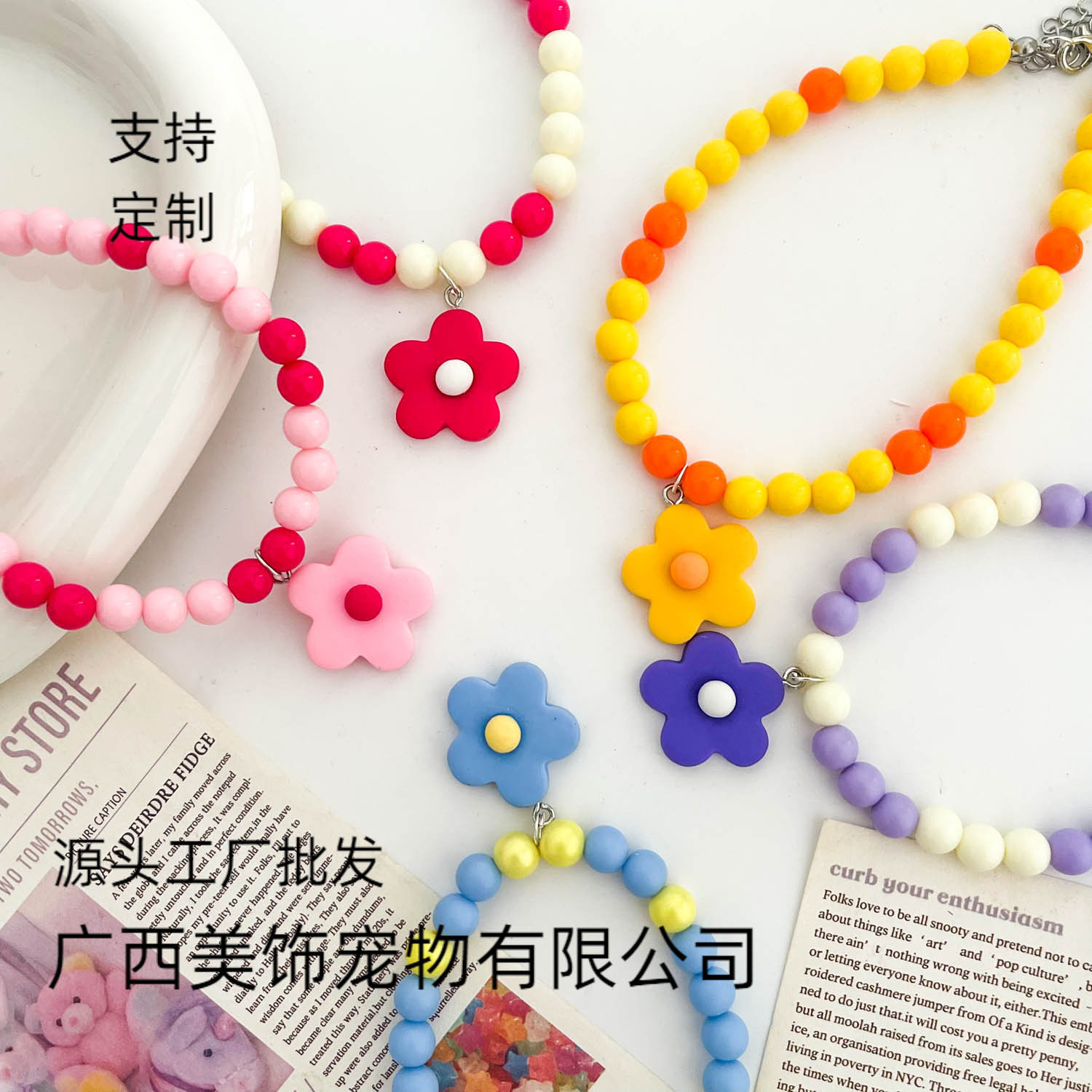 Accesorios para mascotas, fábrica de origen, collar personalizado de dopamina para perros y gatos, collar básico colorido, banda para el cuello con perlas