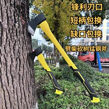 ���ø���ľ�������񸫿��俳�񸫑��⸫�^Ұ�I��������ֹ�呴�