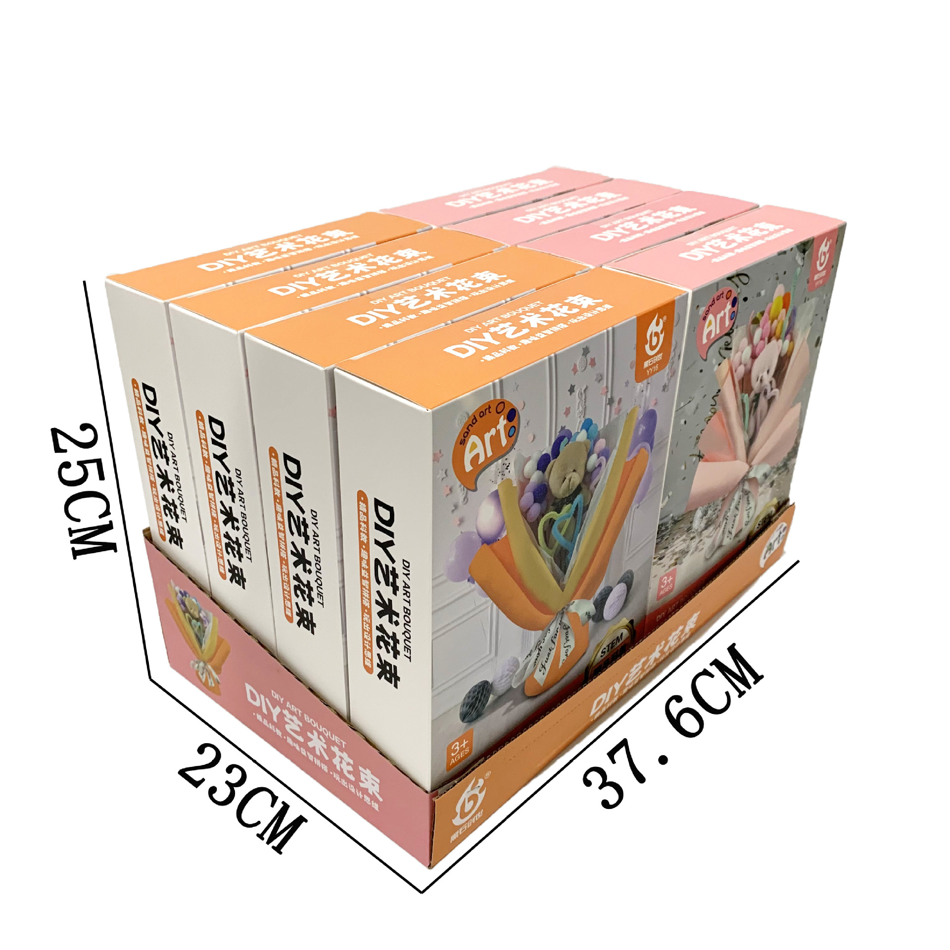 微信图片_202410171348211