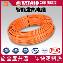 늵ز�ů���ܰl����|�Ό���ѩ�l����|�ܵ������l����|��ˤ��ĥ