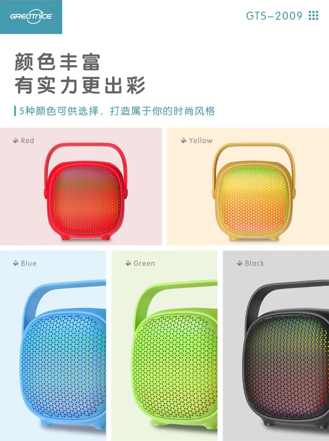 微信图片_20241104153502