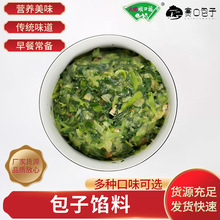 �����W����͵�����W�����ð������c�W�����������W�ϬF؛���l