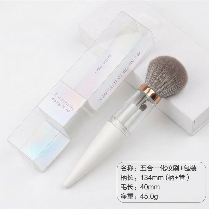 En stock Cuatro en Uno cepillo de maquillaje herramientas de belleza mini cepillo de ojos color de piel cepillo de maquillaje retráctil cepillo de maquillaje portátil