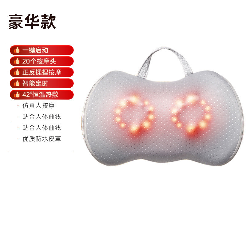 源工場家庭用頚椎マッサージ枕頭部頚部マッサージ器加熱腰椎全身枕マッサージ|undefined