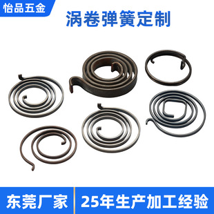 ���ɏS�Ҷ��Ʋ��P䓸߾��Ȝu�폗���i�߼�������t����е�l�l����