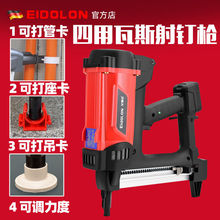 ��Ʒ����˹����ᔓ�늄Ӵ�ᔘ�ˮ��ᔘ����ۻ�������ᔘ�