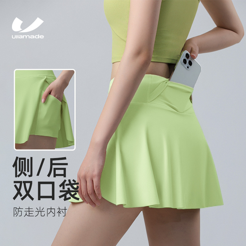 Summer Running Sports Short Skirt, Professional Fitness Yoga Skirt, High-Waisted Tennis Skirt, Women's Half-Length Badminton Skirt with Pockets