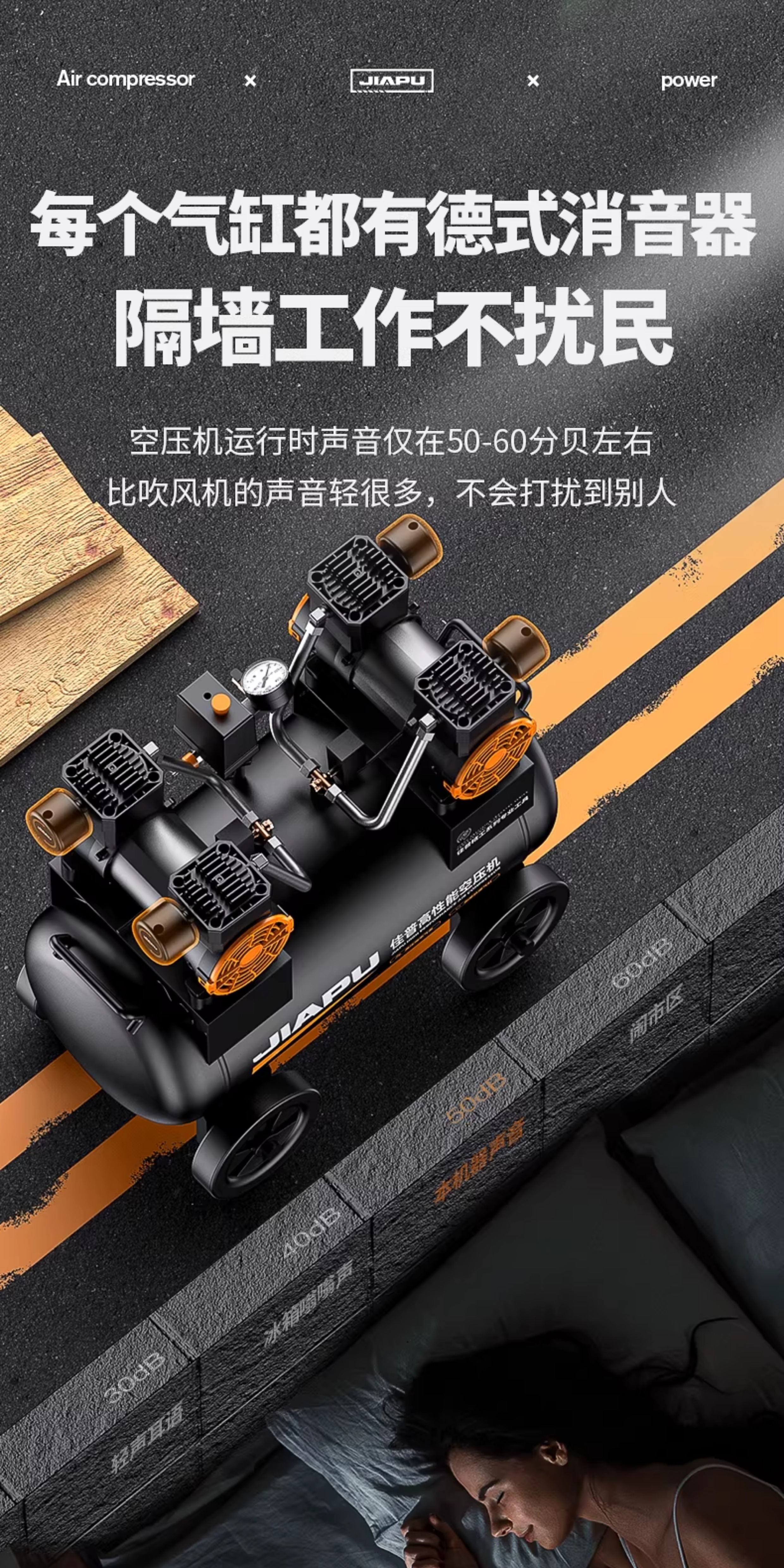 Air Compressor Air Pump Small 220V Oil-Free Silent Air Pump Machine Industrial-Grade Air Pump