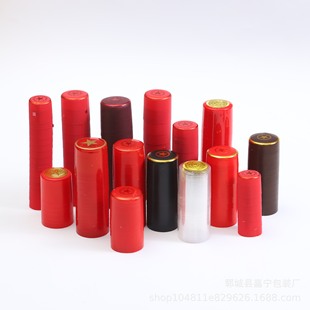 �S�����a�����t��ƿ��sñ��ƿ���pvc��s�zñ���Ĥlogo��sĤ