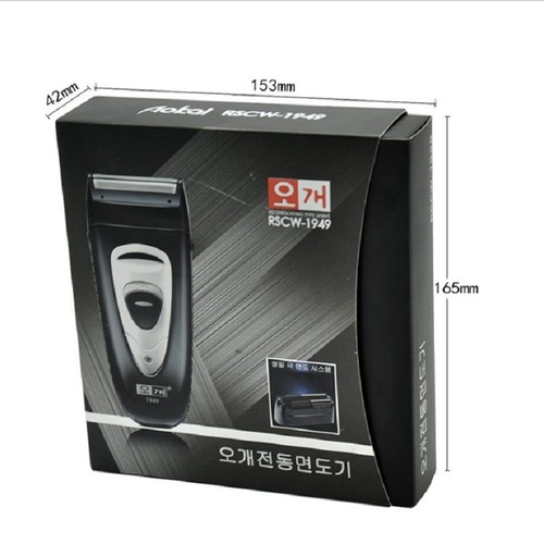 Manufacturer wholesale electric shaver cross-border Korean 1949 shaver full body washable reciprocating double head shaver