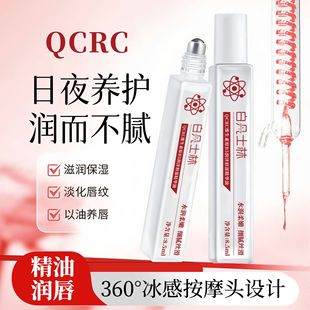 QCRC��ҹ�S����ԭB5�������A�����o�aˮ������Ƹ�������ѝ�����