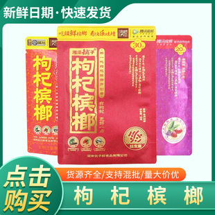 ��轙��Ƽt���30Ԫ20Ԫ�b���Ɵo�����b��Ʒ���r�������l�r���]