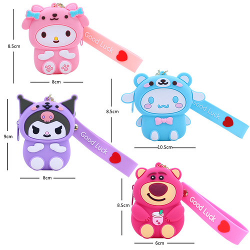 Creative Three Craws Silicone Zero Wallet Cartoon Melody Children's Wallet Small Pendant Keychain Silicone Bag
