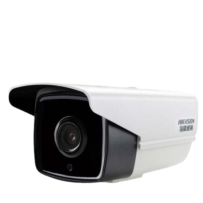 Hikvision 4 millones de cámaras de vigilancia de red HD DS - 2CD3T45D-I5 cámara infrarroja de 50 metros