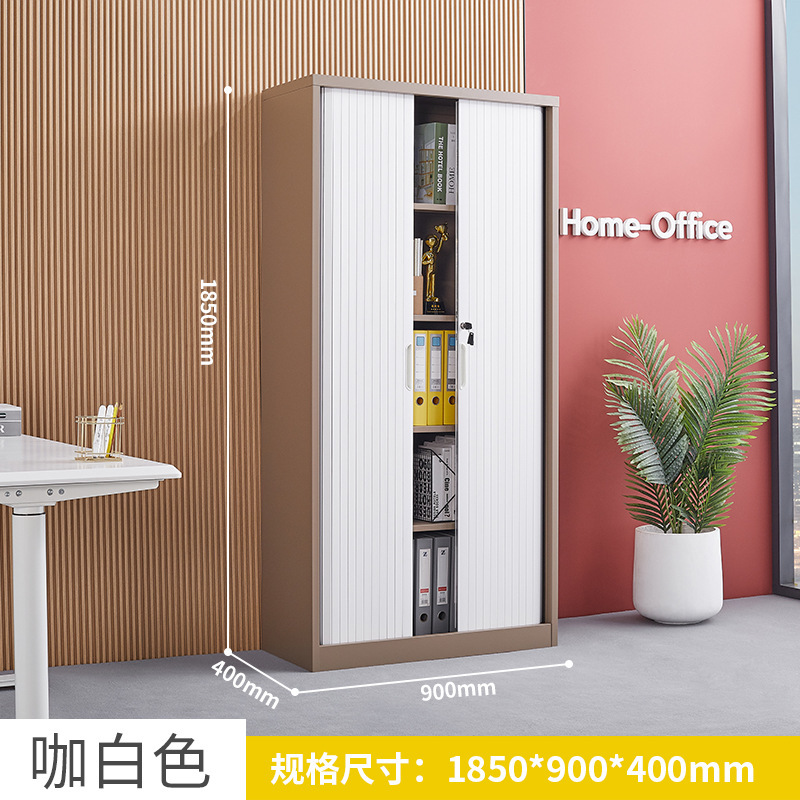 推拉卷帘门柜办公文件柜铁皮柜财务凭证柜钢制书柜阳台储物柜矮柜|undefined