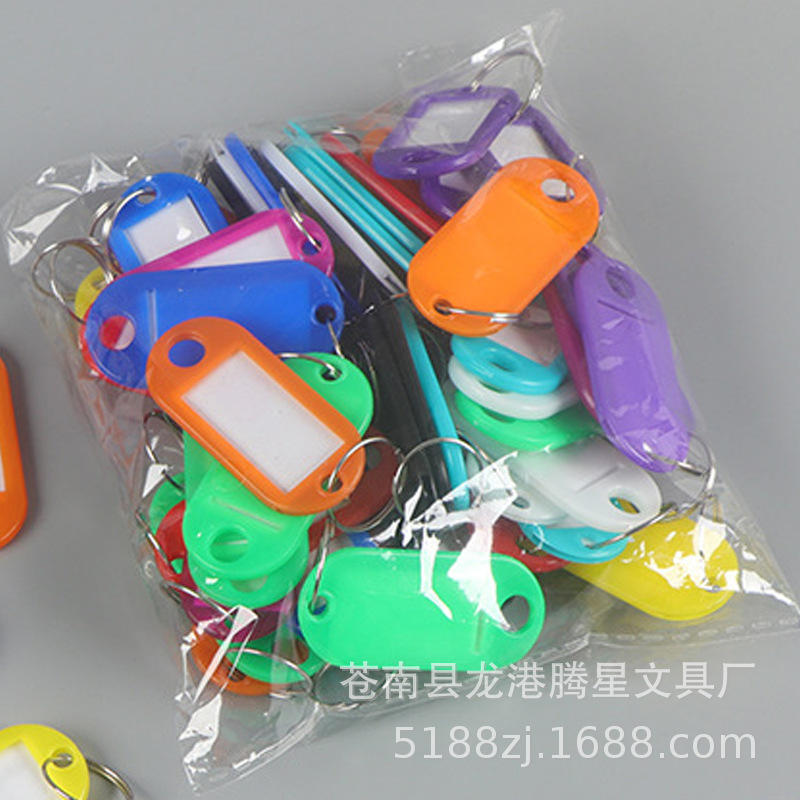 小钥匙牌 主图2副本